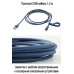 Кабель USB-A на USB-C LILLHULT 1,5 м синий