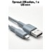 Кабель USB-A на USB-micro SITTBRUNN 1 м св.синий МСК