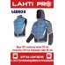 Куртка LAHTI-PRO L40924