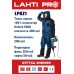 Куртка LAHTI-PRO LPKZ1