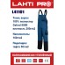 Полукомбинезон LAHTI-PRO L41101