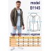Блуза OMBRE B1145-czarna