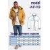 Куртка OMBRE JAHP-0128-bezowa