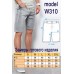 Шорты OMBRE W310 - jeans
