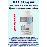 OstroVit D.A.A. 3000 mg 90 kaps