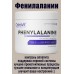 OstroVit Fenyloalanina 200 g naturalny - ФЕНИЛАЛАНИН
