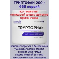 OstroVit Tryptofan 200 g naturalny - ТРИПТОФАН
