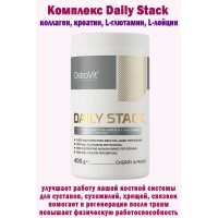 OstroVit Daily Stack 400 g - КОЛЛАГЕН