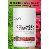 OstroVit Collagen + Vitamin C 400 g -  raspberry lemonade with mint - КОЛЛАГЕН-ВИТАМИН С