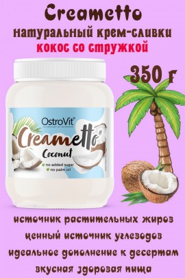 OstroVit Creametto 320 g kokosowy z wiorkami