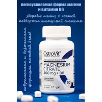 OstroVit Cytrynian Magnezu 400 mg + B6 90 tab - МАГНИЙ-B6 МСК