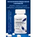 OstroVit Cytrynian Magnezu 400 mg + B6 90 tab - МАГНИЙ-B6