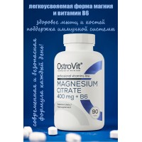 OstroVit Cytrynian Magnezu 400 mg + B6 90 tab - МАГНИЙ-B6