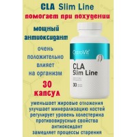 OstroVit CLA Slim Line 30 kaps - ЛИНОЛЕВАЯ КИСЛОТА