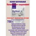 OstroVit Ksylitol 750 g naturalny - КСИЛИТ