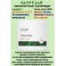 OstroVit Chlorella 1000 tab - ХЛОРЕЛЛА