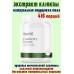 OstroVit Cranberry Extract 100 g natural - КЛЮКВА