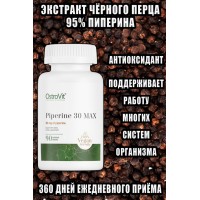 OstroVit Piperyna 30 mg MAX 90 tab - ПИПЕРИН
