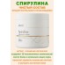 OstroVit Spirulina VEGE 250 g naturalny - СПИРУЛИНА