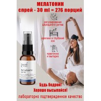 OstroVit Pharma Melatonina w sprayu 30 ml - здоровый сон - МЕЛАТОНИН
