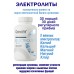 OstroVit Electrolyte 90 tabs - ЭЛЕКТРОЛИТЫ