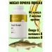 OstroVit Cod liver oil 60 caps - МАСЛО ПЕЧЕНИ ТРЕСКИ