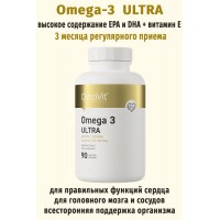 OstroVit Omega 3 Ultra 90 caps