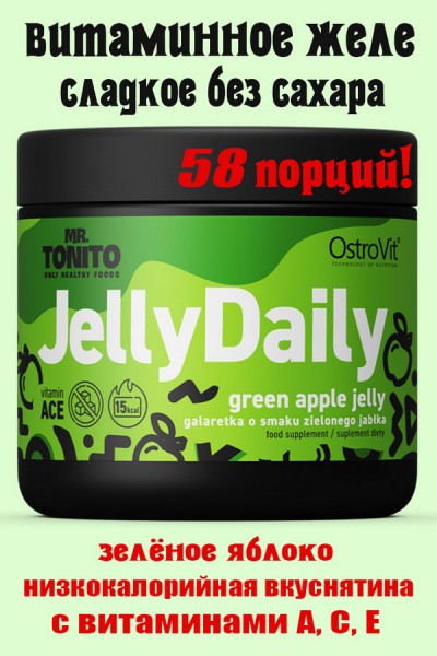 Mr. Tonito Jelly Daily 350 g zielonego jablka