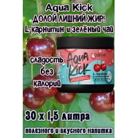 OstroVit Aqua Kick L-Carnitine 300 g - L-КАРНИТИН + ЗЕЛЁНЫЙ ЧАЙ
