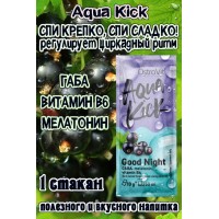 OstroVit Aqua Kick Good Night 10 g - ГАМК - B6 - МЕЛАТОНИН