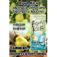 OstroVit Aqua Kick Pear Power 10 g - ЭНЕРГИЯ - ТАУРИН и КОФЕИН