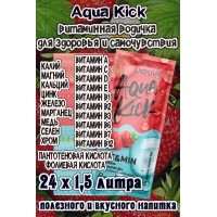 OstroVit Aqua Kick VIT-MIN 10 g x 24 BOX - ВИТАМИНЫ-МИНЕРАЛЫ