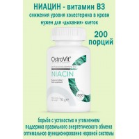 OstroVit Niacyna 200 tab - НИАЦИН - витамин B3