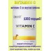 OstroVit Witamina C 1000 g lemon - ВИТАМИН С