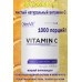 OstroVit Witamina C 1000 g naturalny - ВИТАМИН С