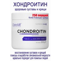 OstroVit Chondroityna 200 g naturalny - ХОНДРОИТИН
