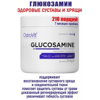 OstroVit Glukozamina 210 g naturalny - ГЛЮКОЗАМИН