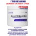 OstroVit Glukozamina 210 g naturalny - ГЛЮКОЗАМИН