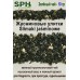 Зелёный чай 1252 SLIMAKI JASMINOWE 10g