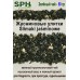 Зелёный чай 1252 SLIMAKI JASMINOWE 50g