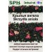Зелёный чай 1261 SKRZYDLA ANIOLA 100g