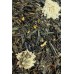 Зелёный чай 1214 BIALA KSIEZNICZKA 50g
