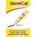GIMCAT PASTA DUO д/кошек сыр и 12 витаминов 50гр