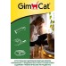 GIMCAT Pasta ExpertLine GASTRO INTESTINAL д/кошек 50гр