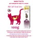 GIMCAT PASTA MALT EXTRA от комков шерсти 100гр